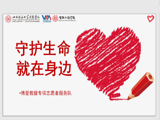 【1+1＞2】完满与学术联动 多元化促进成长