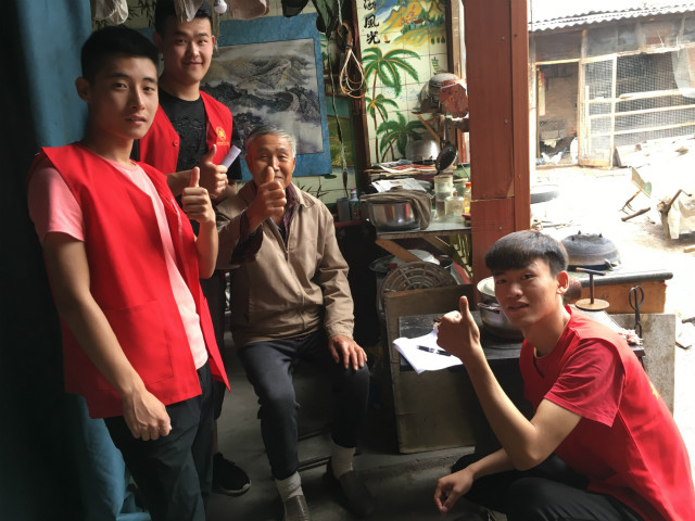 【三下乡】纯真笑容 点亮精彩人生