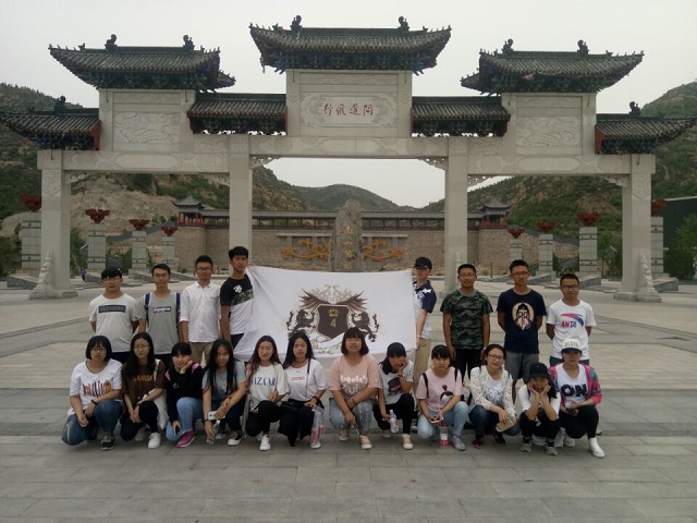 【完满班级】工管系“话远方·致青春”主题活动（五）