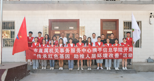 【三下乡】听晋绥革命边区50年党龄老党员讲述红色故事