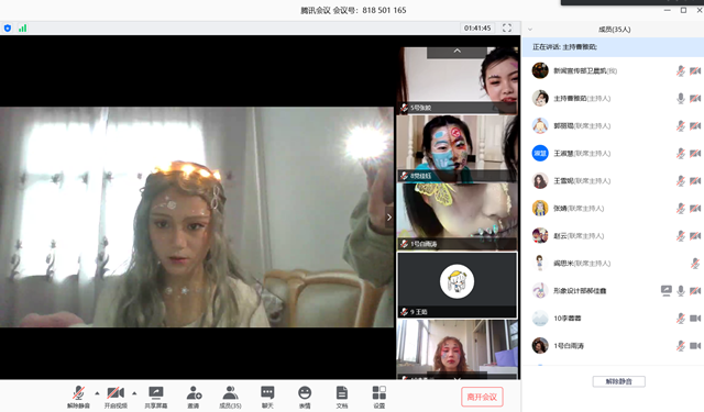 第二届“FACE OFF” 特效化妆大赛总决赛：赋予化妆特殊的意义