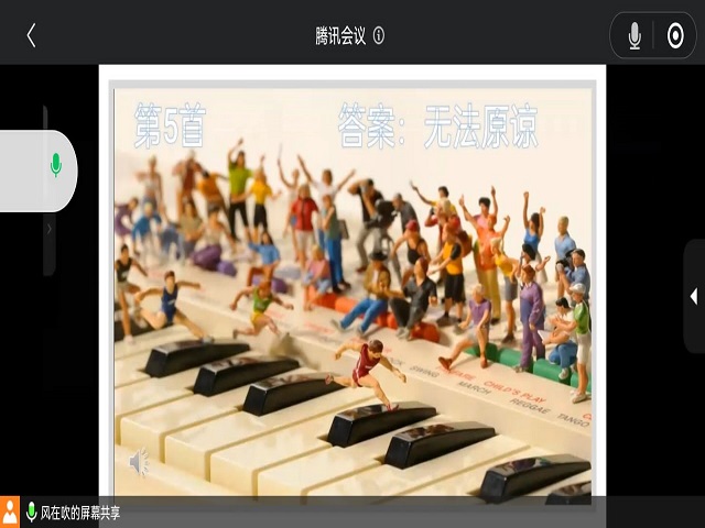 【完满班级】流行之中 只读音乐 ——食品与环境学院园林2002完满班级活动