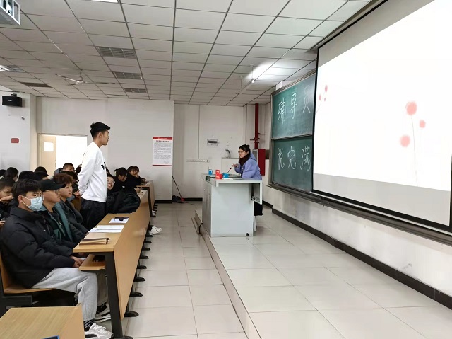 【辅导员说完满】你有一份防沉迷指南待查收——经济与管理学院2021级辅导员说完满活动