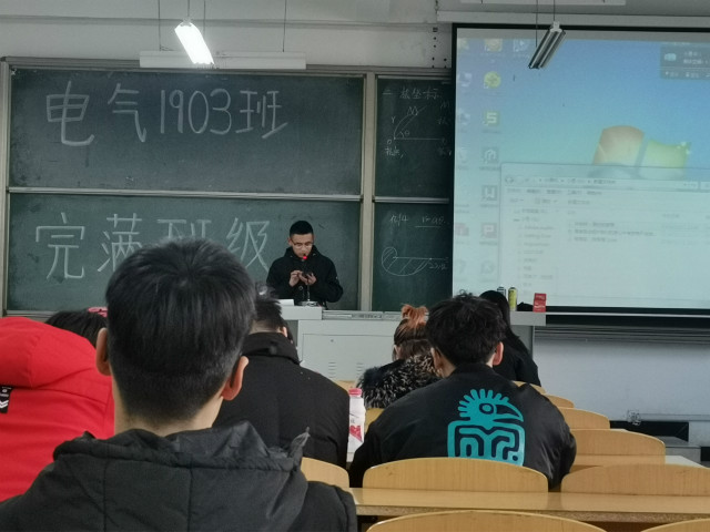 【完满班级】为梦想插上青春的翅膀——智能工程学院19级完满班级集锦（二百零四）