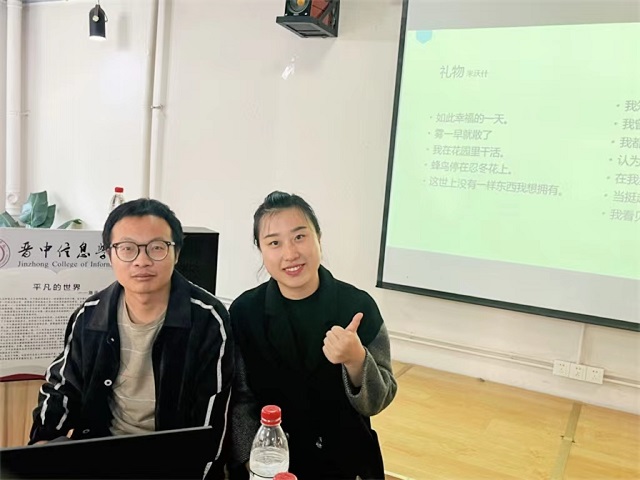拼贴诗!让生活的边角料化为诗歌——智能工程学院、创意写作学院第一届拼贴诗大赛