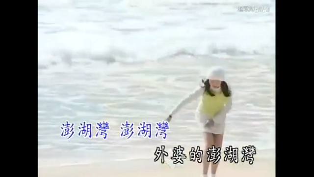 【完满班级】好歌献给你 让爱藏心里——大数据、信息工程学院计科2006班完满班级活动