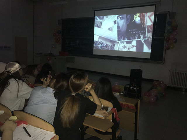 【完满班级】江湖路远 我们不说再见——艺术传媒学院2014级视觉、产品、服装专业“青春不毕业”毕业季主题活动