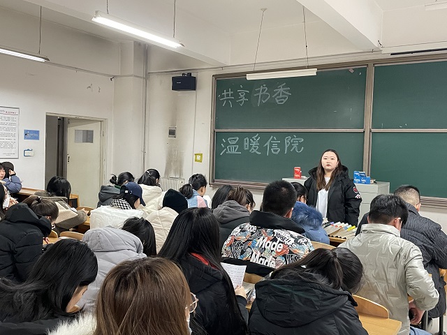 【社团快讯】遨游书海 与书为伴——“共享书香，温暖信院”活动圆满结束