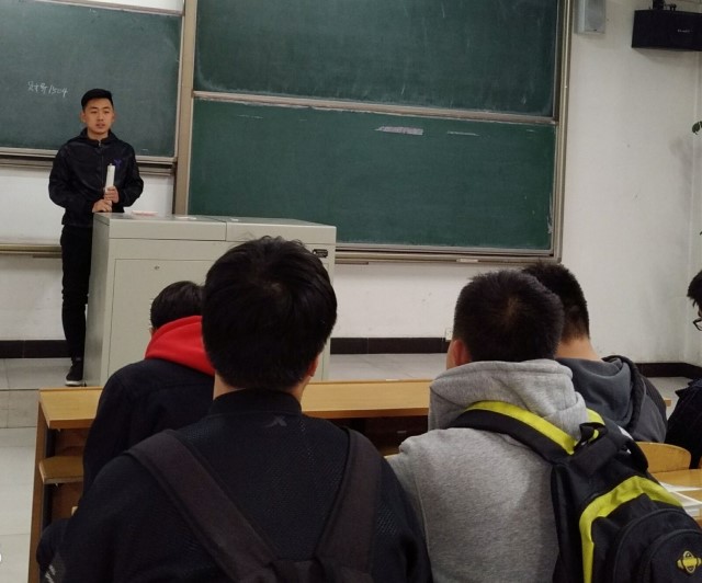 【完满班级】梦想起航 艺彩飞扬——淬炼商学院九月完满班级主题活动（四十六）