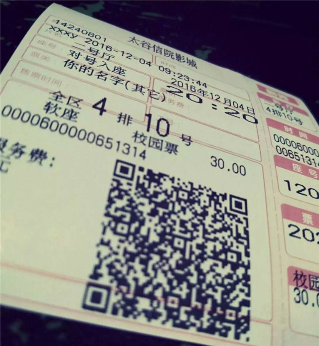 【前行】第81期:听说世间所有相遇 都是久别重逢