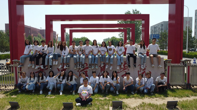 【完满班级】珍惜青春缤纷时 挑战人生至高点——经济与管理学院五月完满班级活动纪实（七)