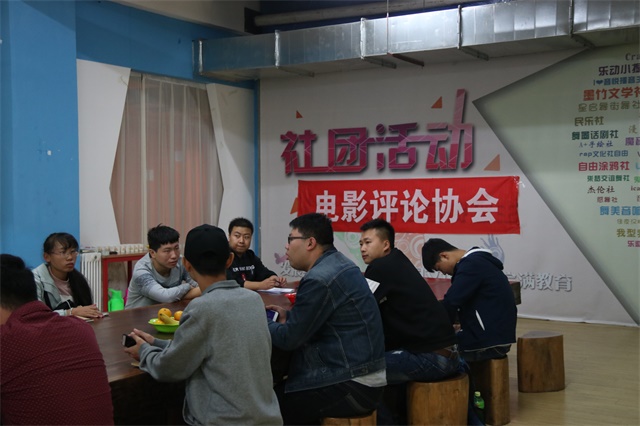 【社团快讯】电影协会《湄公河行动》观影系列活动