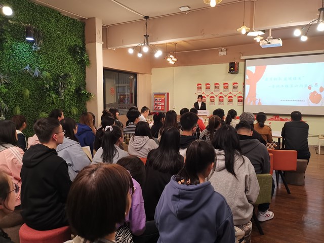 【1+1＞2】助人亦自助 乐人即乐己——经济与管理学院青训工程第六期第二讲