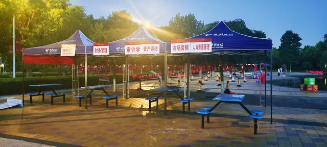 【迎新纪实】金秋九月 “商”院逢君 静待“新”颜