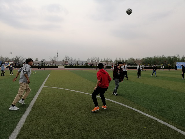 【完满班级】脚下的快乐——计科1802班完满班级活动