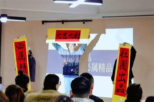 博观而约取 厚积而薄发——经济与管理学院开展【士•战】“同学,请听我说”锐士营成长计划学生会推介大赛