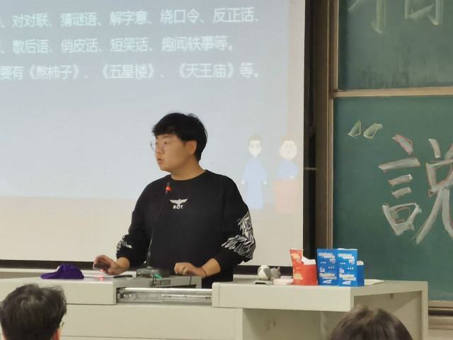 “说学逗唱” 曲韵悠扬——笑源曲艺社“说学逗唱”相声讲座圆满落幕