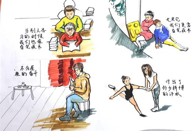 艺术传媒系成功举办第三届“传媒杯”原创漫画展