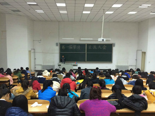 工管系“青春•最完满”之主题团日活动系列报道(二)