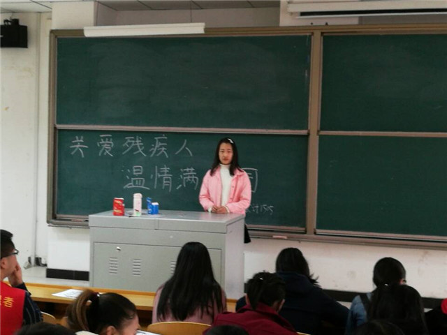 【完满班级】心存善意 温暖冬季——淬炼商学院“善”行青春主题活动(二十二)