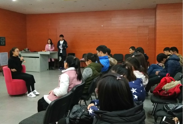 【学长计划】第384期:远景学院学长计划之“知恩于心 感恩于行”活动圆满落幕