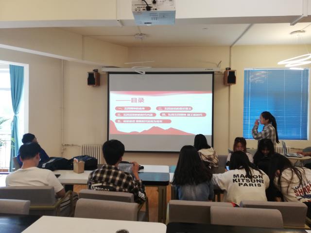 【完满班级】追火红岁月 忆五四往昔——数字1802班完满班级