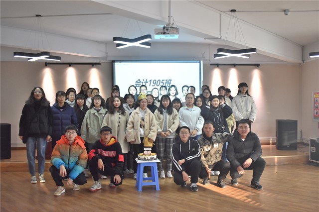 【完满班级】淬炼商学院12月完满班级主题活动纪实（二十七）