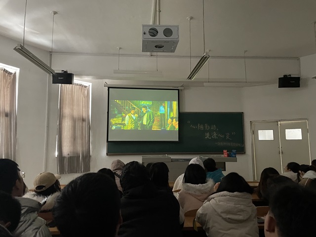 【完满班级】心随影动 洗涤心灵——淬炼·国际商学院财务1905班完满班级活动