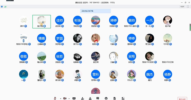 【主题团日】新青年 正青春 以梦为马 不负韶华 ——经济与管理学院主题团日活动纪实（十六）