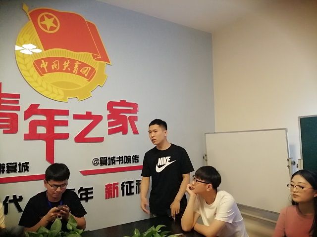 【完满班级】披荆斩棘 不忘初心——食品与环境学院食安1603班完满班级活动