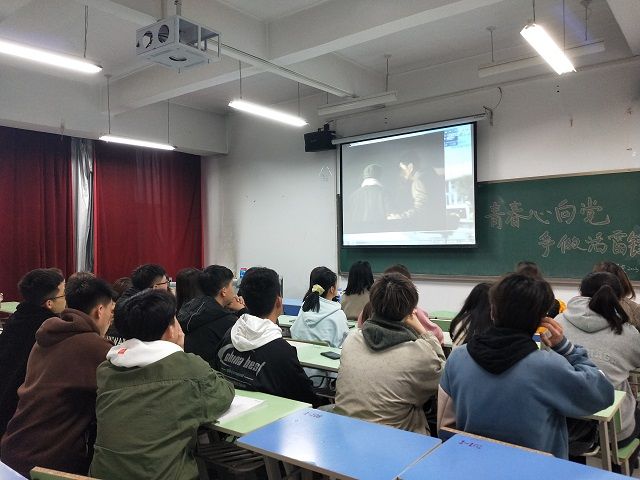 【完满班级】青春心向党 争做活雷锋——艺术传媒学院环设2003班完满班级活动