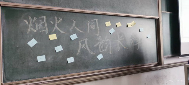 【完满班级】忆传统经典 绽青春之花——经济与管理学院十一月完满班级纪实（九）