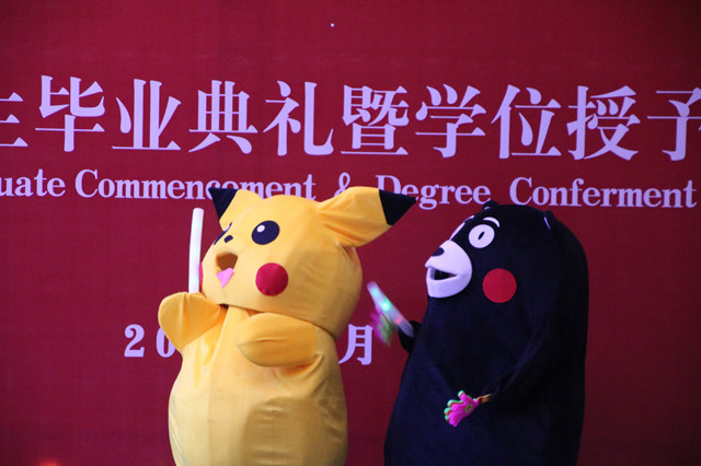 不忘初心 方得始终——智能工程学院2021届毕业晚会