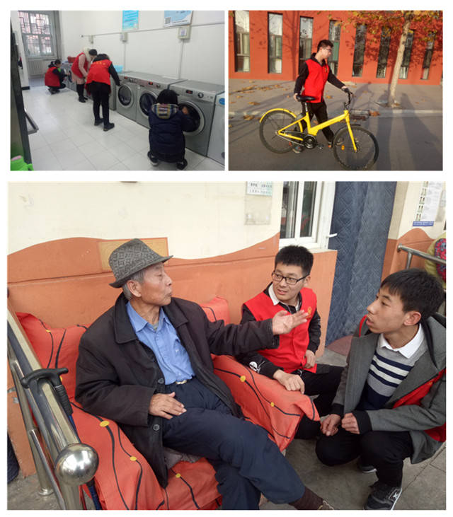 公益  我们一直在路上——淬炼商学院开展“向上向善”主题活动