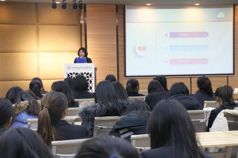 回归初心 再将启程——外语系2018-2019学年第一学期工作总结大会