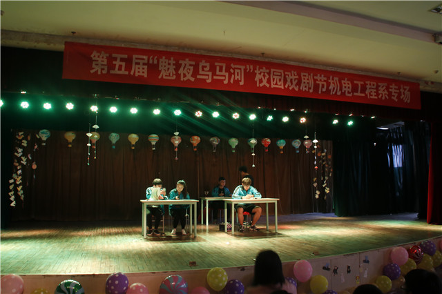 【剧评】百转千回只想和你共度余生——舞台剧《太想爱你》太想和你在一起
