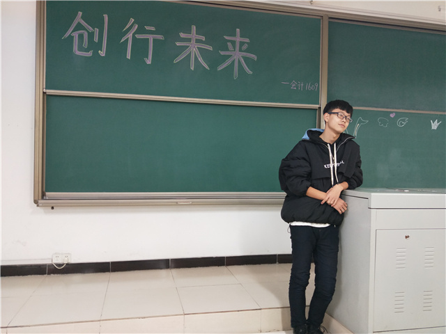 【完满班级】公益传播官——淬炼商学院举办“创”享青春主题活动(二十五)