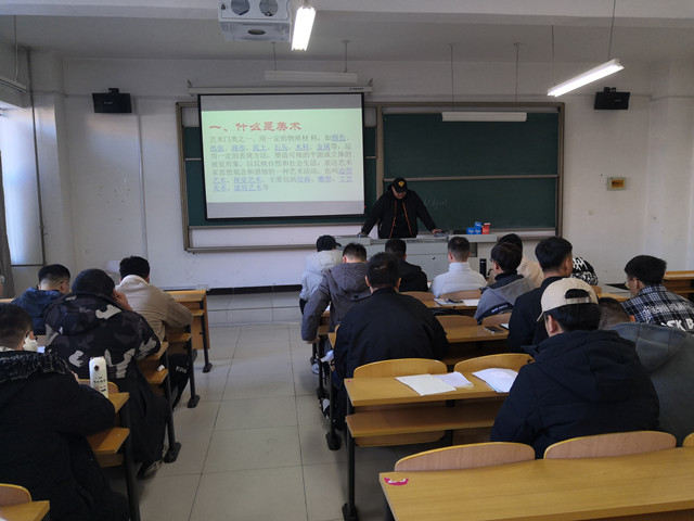 【完满班级】梦在笔端——智能工程学院机制2105班完满班级活动