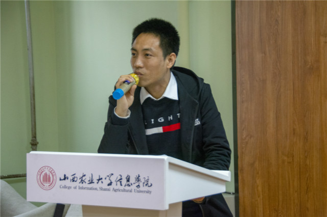 书院第四周活动纪实:我们一起“趣”书院