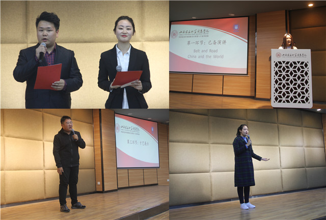 第23届中国日报社“可口可乐”杯全国英语演讲比赛 信息学院总决赛圆满结束