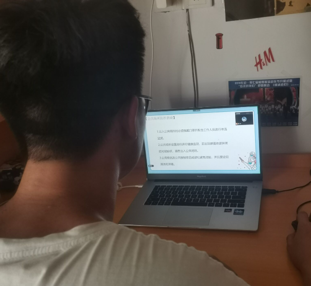 不忘初心做表率 疫情防控我先行——大数据学院、信息工程学院“校园疫情防护知识竞赛”