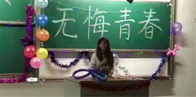 【完满班级】“音”为有你 无悔青春——淬炼商学院举办“艺”动青春主题活动（四十九）