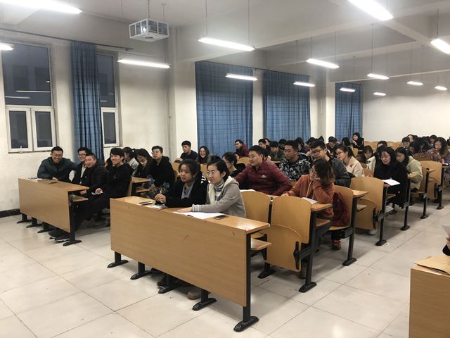 【辅导员说完满】远景学院2015级离校实习安全教育主题年级会