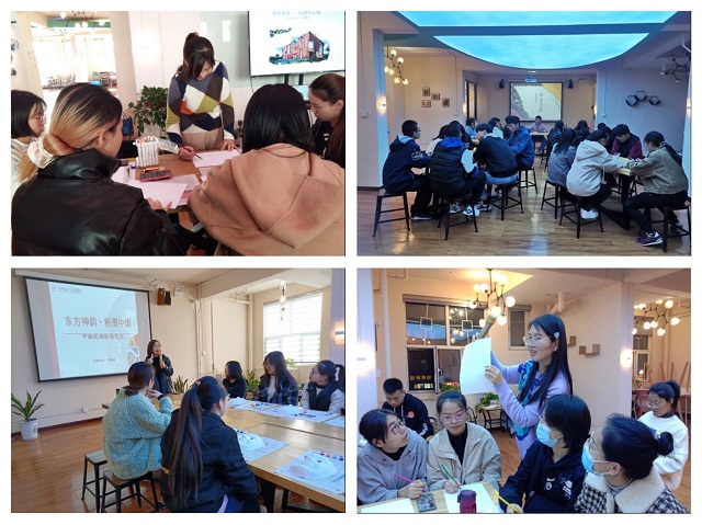 2020-2021学年第一学期书院第十一周活动纪实·我们一起“趣”书院