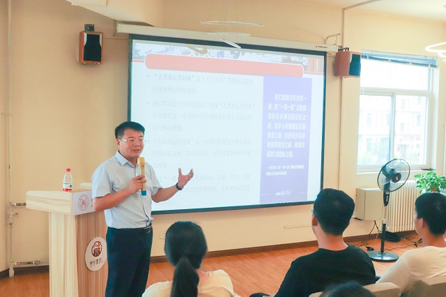 春风化雨 桃李飘香 箕城书院迎来新“家长”——箕城书院举办名誉院长聘任仪式暨院长第一课活动