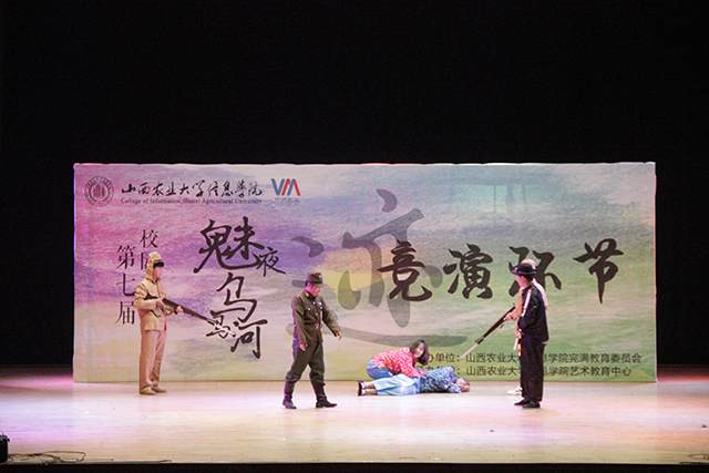 【信院力量·大艺团】大学生艺术团4月活动回顾