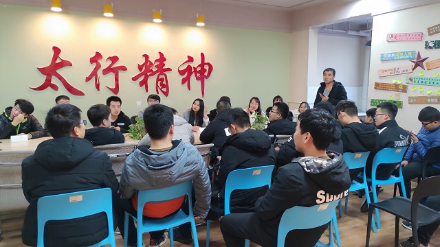 【完满班级】勤学善思，筑梦前行——智能工程学院19级完满班级集锦（一百九十七）