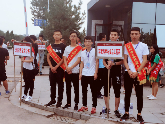 【迎新纪实】院学生会用这样的方式欢迎你的到来