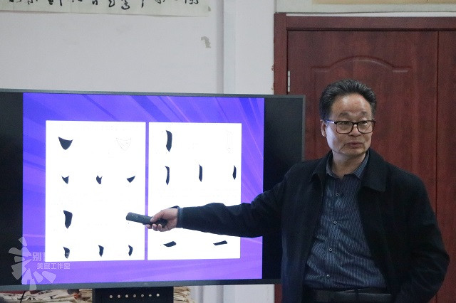 竹贤林书法社:名师进社团 开展“書菜课堂”