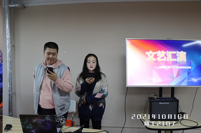 【完满班级】青春岁月 你我同行——大数据学院、信息工程学院网工2107班完满班级活动